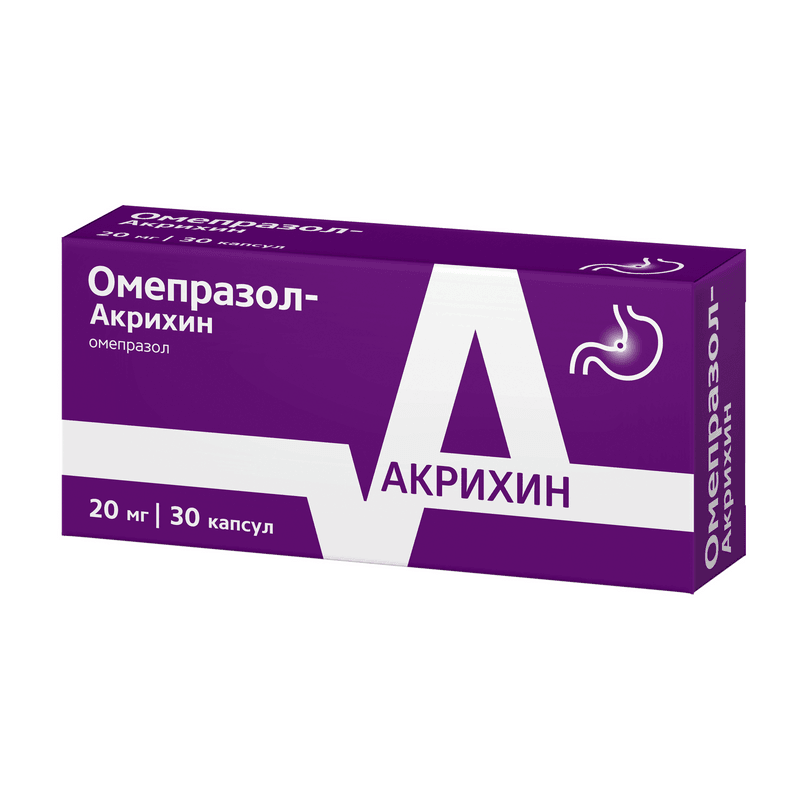 Омепразол-Акрихин 20 мг капсулы 30 шт