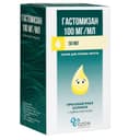 Гастомизан 100 мг/мл капли для приема внутрь 50 мл