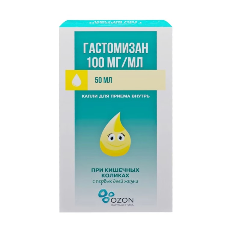 Гастомизан 100 мг/мл капли для приема внутрь 50 мл
