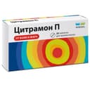 Цитрамон П Реневал таблетки 20 шт