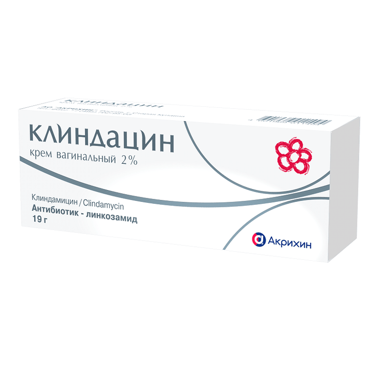 Клиндацин 2% крем вагинальный 19 г