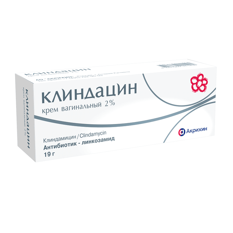 Клиндацин 2% крем вагинальный 19 г