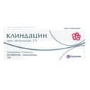 Клиндацин 2% крем вагинальный 19 г