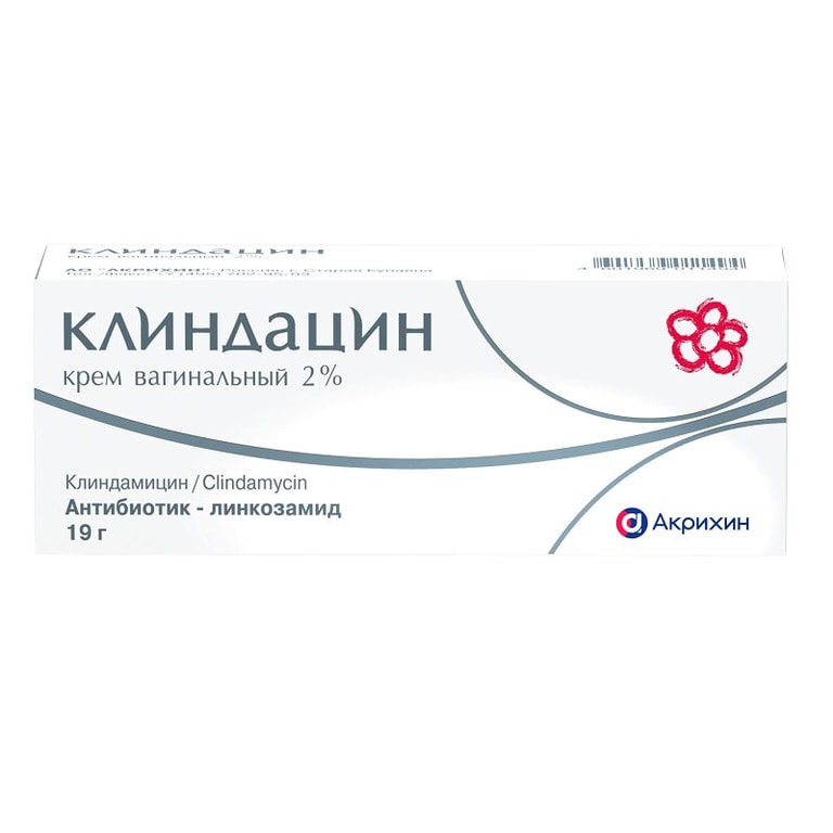 Клиндацин 2% крем вагинальный 19 г