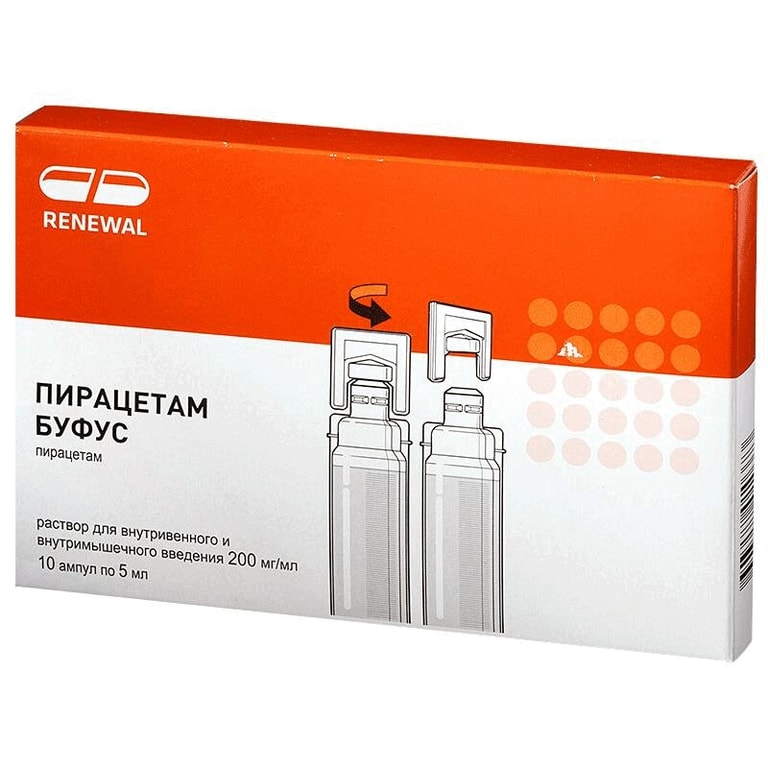 Пирацетам буфус 200 мг/мл раствор для инъенкций 5 мл 10 шт