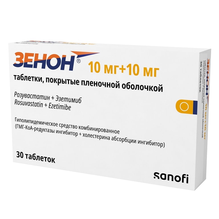 Зенон 10 мг+10 мг таблетки 30 шт