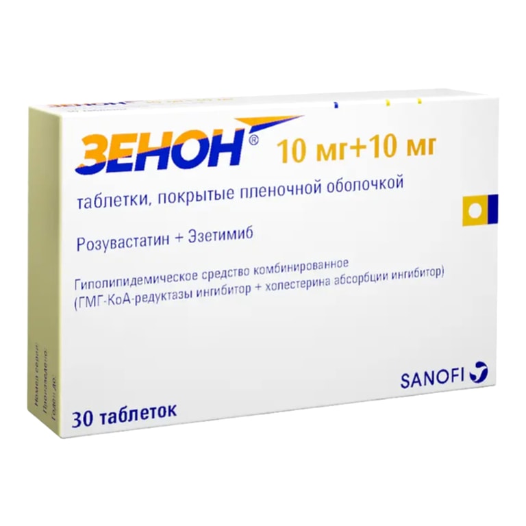 Зенон 10 мг+10 мг таблетки 30 шт