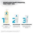 La Roche-Posay Липикар Уреа 30% Гель для сухой кожи увлажняющий 50 мл