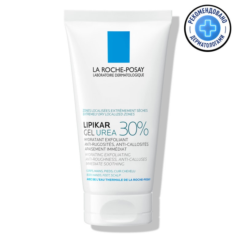 La Roche-Posay Липикар Уреа 30% Гель для сухой кожи увлажняющий 50 мл