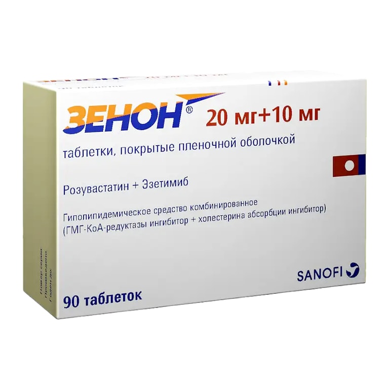 Зенон 20 мг+10 мг таблетки 90 шт