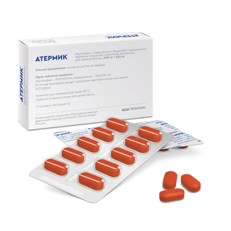 Атермик 400 мг+325 мг таблетки 10 шт
