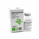 Авегра БИОКАД 25 мг/мл концентрат для приготовления раствора для инфузий 16 мл