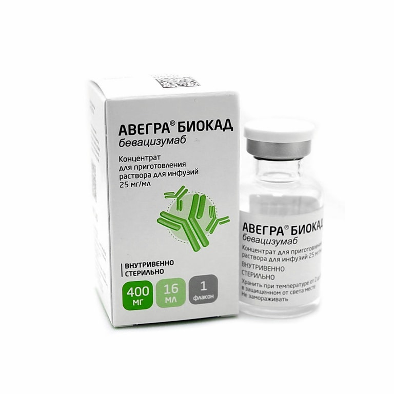 Авегра БИОКАД 25 мг/мл концентрат для приготовления раствора для инфузий 16 мл
