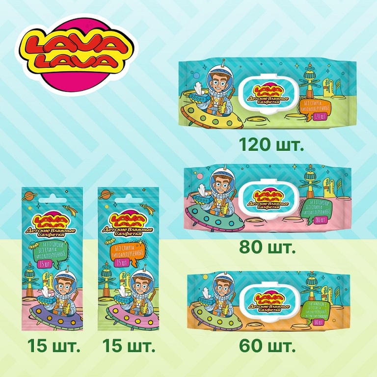 Lava Lava Салфетки влажные детские 120 шт