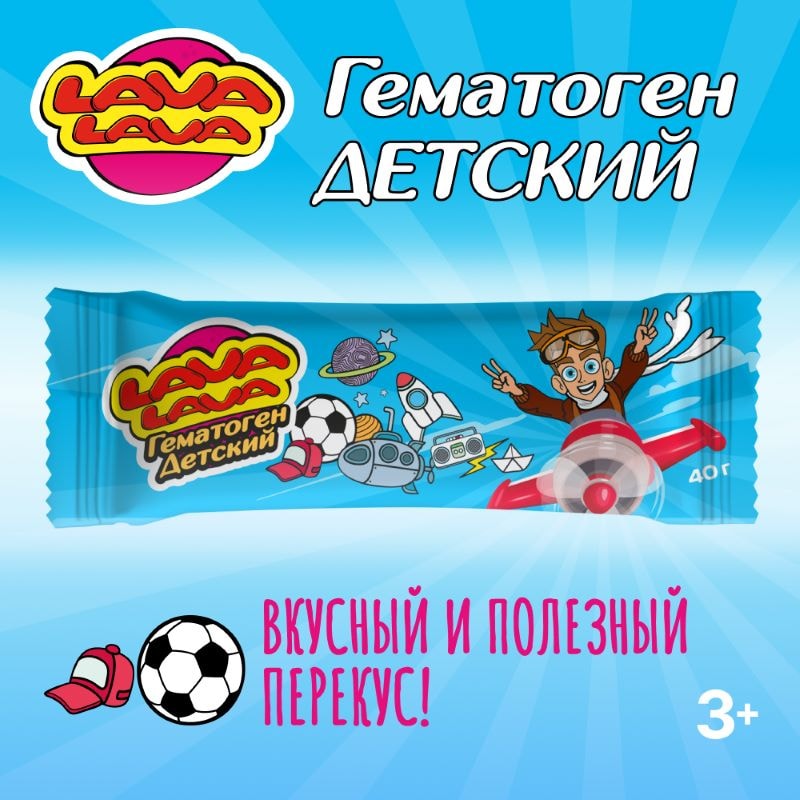Лава Лава Гематоген детский 40 г