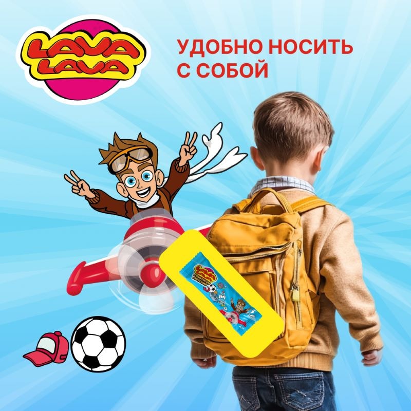 Лава Лава Гематоген детский 40 г