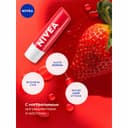 Nivea Клубничное сияние Бальзам для губ 4,8 г