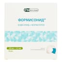 Формисонид 160 мкг+4,5 мкг порошок для ингаляций 60 доз + ингалятор