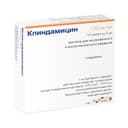 Клиндамицин 150 мг/мл раствор для инъекций 2 мл 10 шт