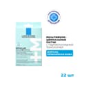 La Roche-Posay Эффаклар Дуо+ М Патчи с гидроколлоидной технологией 22 шт
