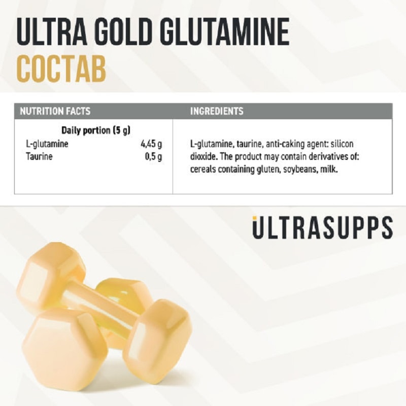Ultrasupps L-Глутамин порошок 300 г