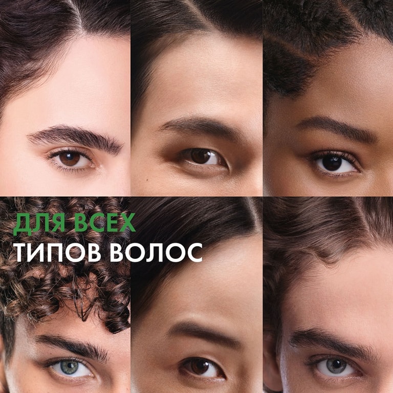 Vichy Dercos Кондиционер лля волос против перхоти 200 мл