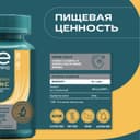 Uesupps Ultra Energy Витамин С 1000 мг таблетки 60 шт