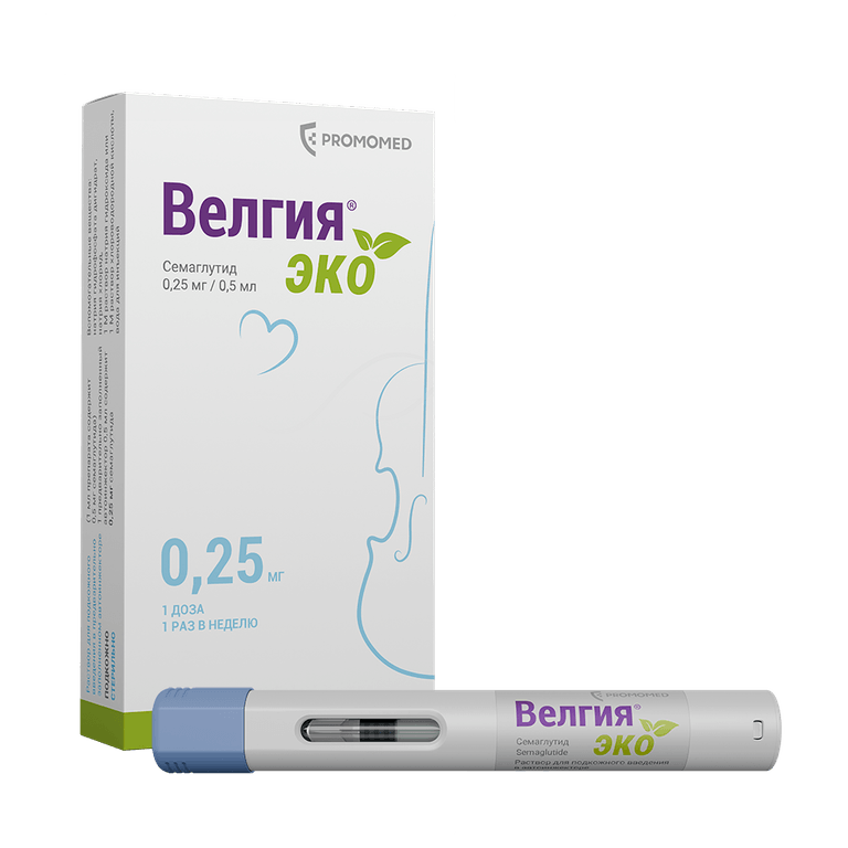Велгия Эко 0,25 мг раствор для инъекций шприц-ручка 0,5 мл 4 шт