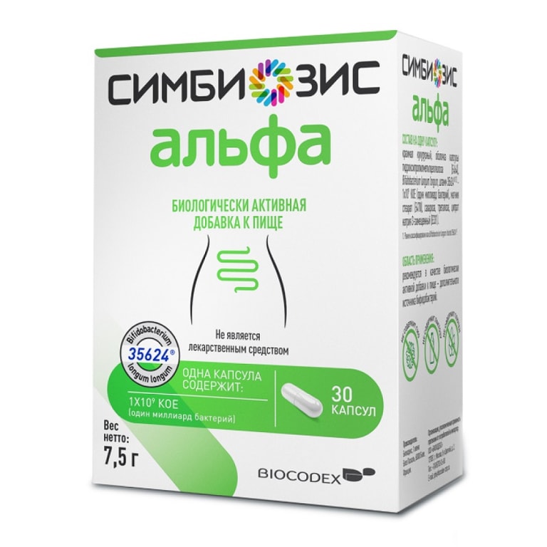 Симбиозис Альфа капсулы 30 шт