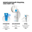 La Roche-Posay Липикар Лайт Набор (молочко 400 мл+крем 40 мл+гель 100 мл)