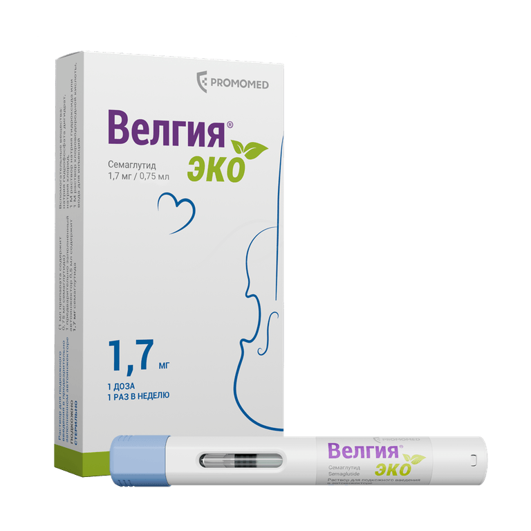 Велгия Эко 1,7 мг раствор для инъекций шприц-ручка 0,75 мл 4 шт