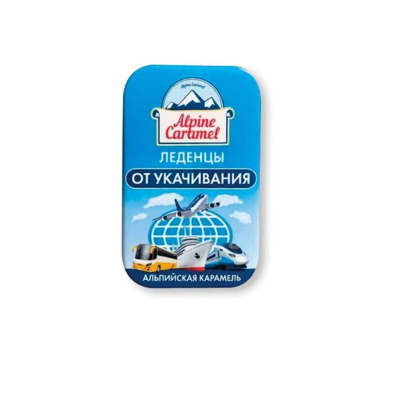 Альпийская Карамель Леденцы от укачивания 53 г