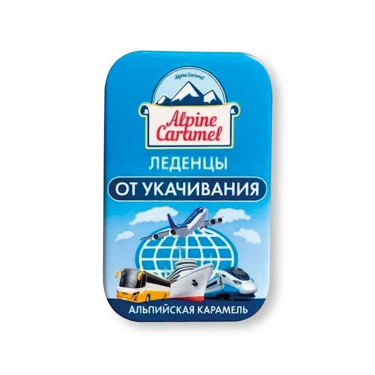 Альпийская Карамель Леденцы от укачивания 53 г