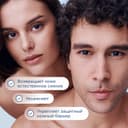 Bioderma Гидрабио Крем легкий 40 мл