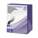 Униксфарм Перчатки нитриловые универсальные нестерильные р.L 10 шт (5 пар) черный