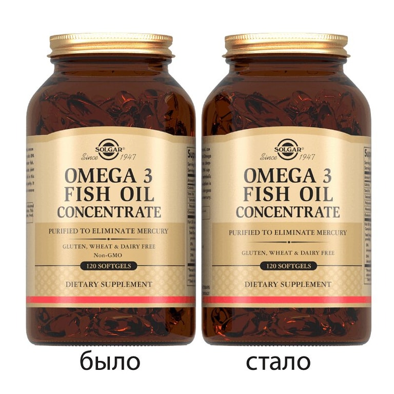 Solgar Концентрат Рыбьего Жира Омега-3 капс 120 шт