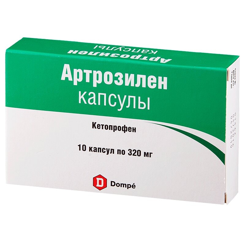 Артрозилен 320 мг капсулы с пролонгированным высвобождением 10 шт