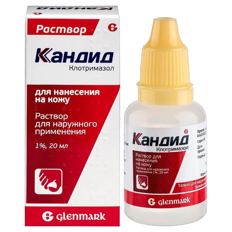 Кандид 1% раствор для наружного применения 20 мл