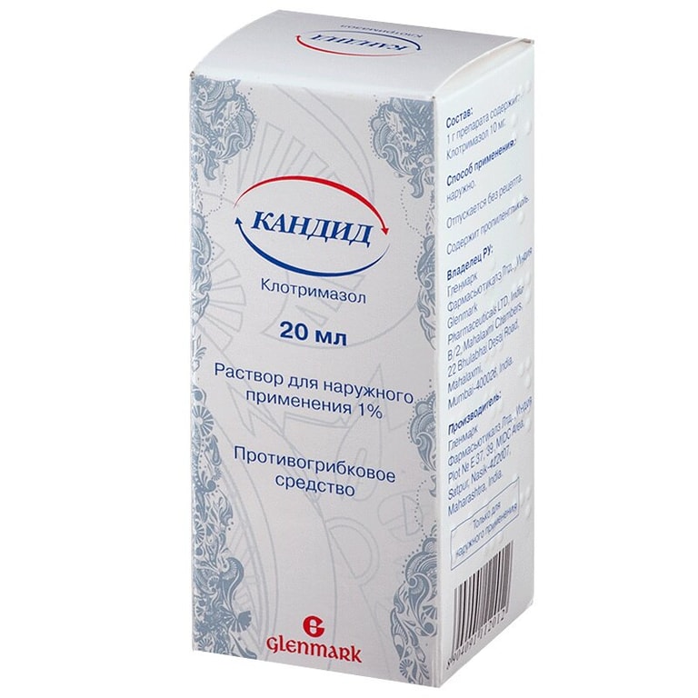 Кандид 1% раствор для наружного применения 20 мл