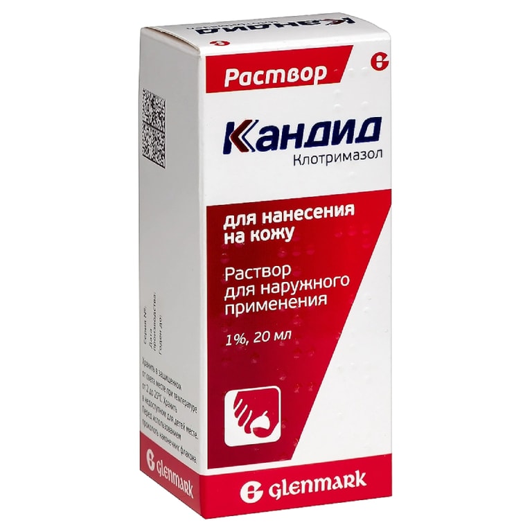 Кандид 1% раствор для наружного применения 20 мл
