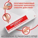Экодакс 1% крем для наружного применения 10 г
