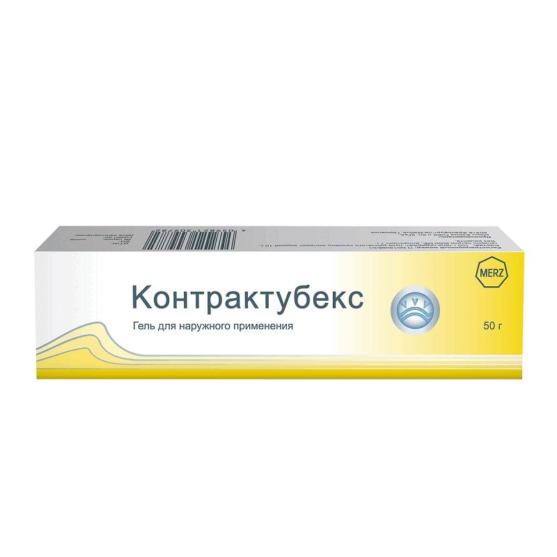 Контрактубекс гель для наружного применения 50 г