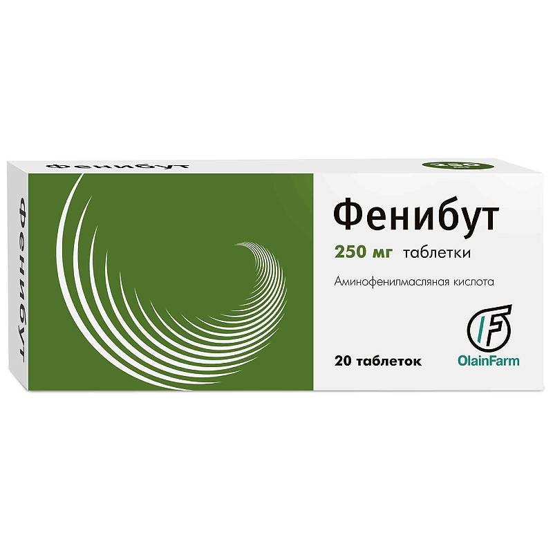 Фенибут 250 мг таблетки 20 шт