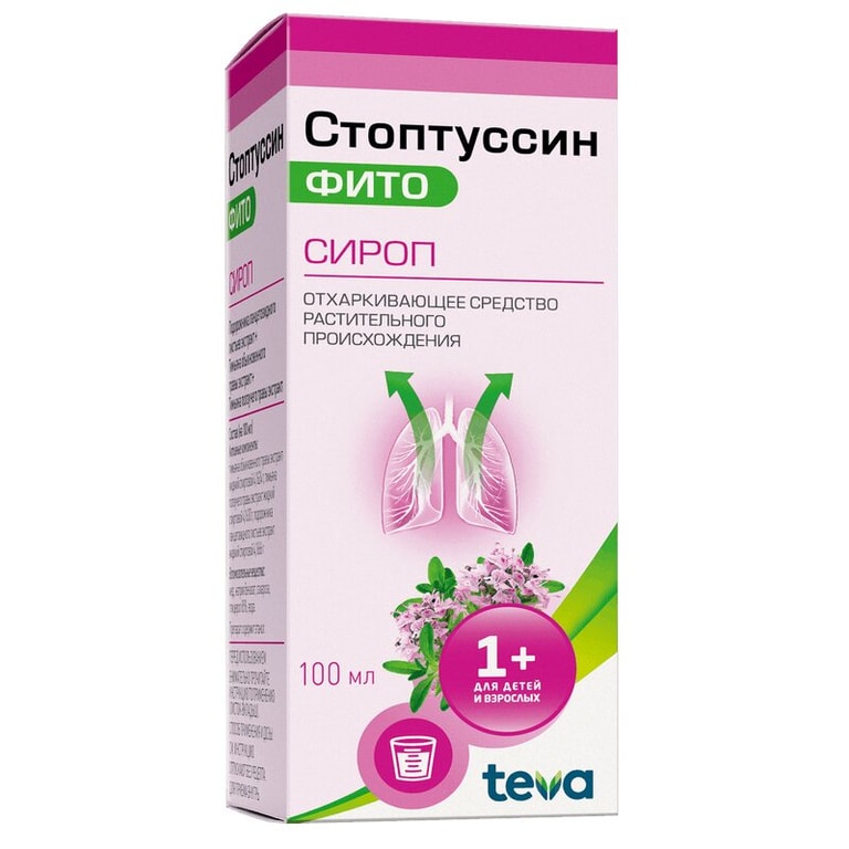 Стоптуссин-Фито сироп 100 мл