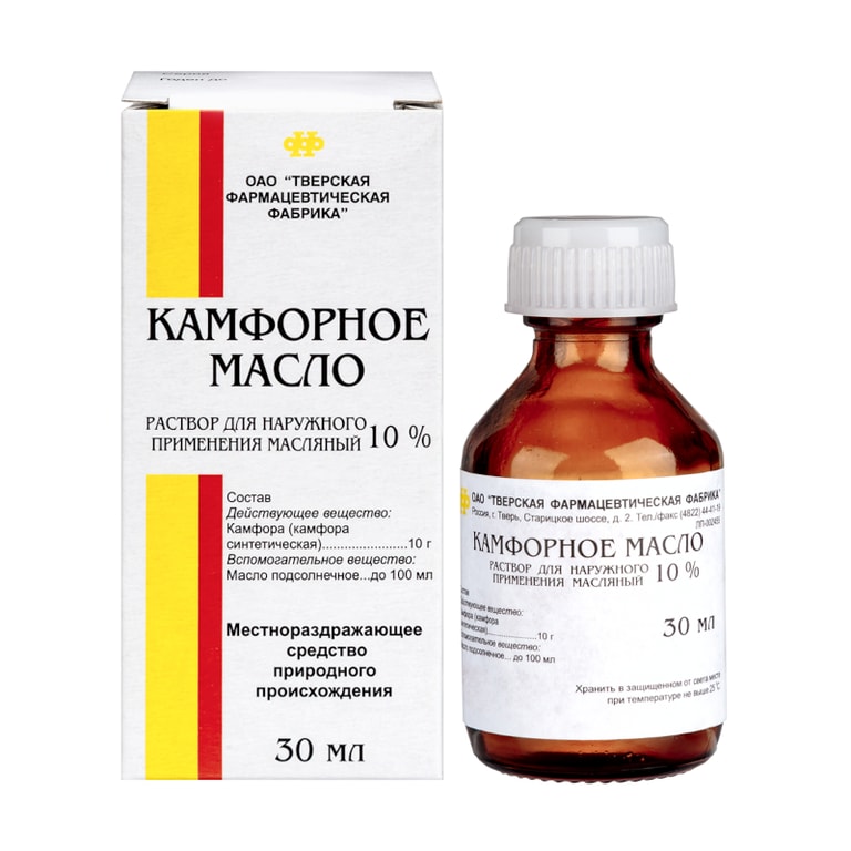 Камфорное масло 10% раствор масляный для наружного применения 30 мл