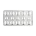 Энзикс Дуо Форте 2,5 мг+20 мг таблетки 15 шт+30 шт