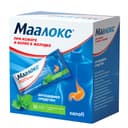 Маалокс суспензия для приема внутрь Мята 15 мл 30 шт