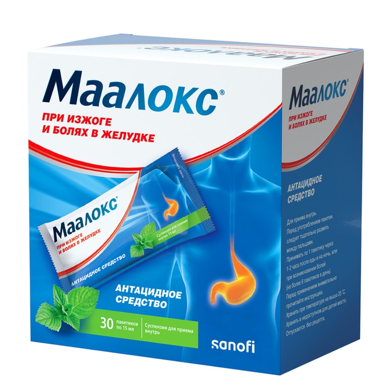 Маалокс суспензия для приема внутрь Мята 15 мл 30 шт