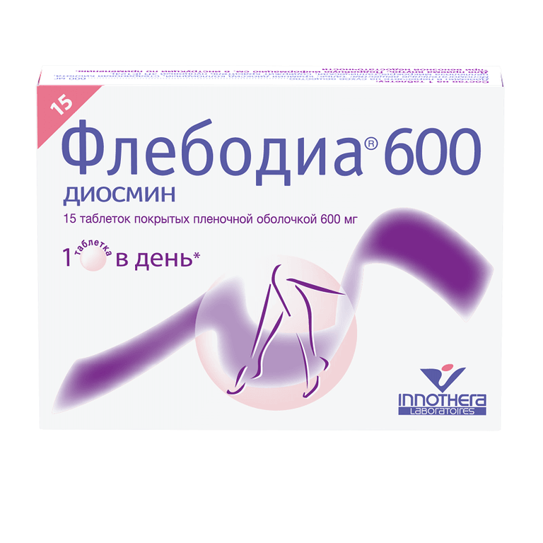 Флебодиа 600 мг таблетки 15 шт