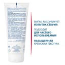 Ducray Argeal Шампунь себоабсорбирующий для жирных волос 200 мл